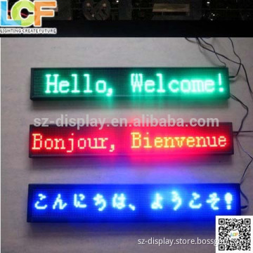The cinema Building curtain wall text display p10 single color indoor led message